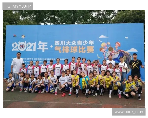 2025赛季德甲18支参赛球队分布城市与地理对照图