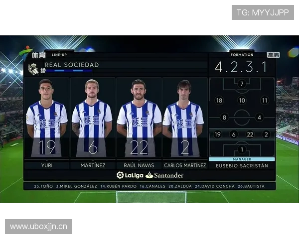 广东体育频道西甲在线直播时间及信号情况